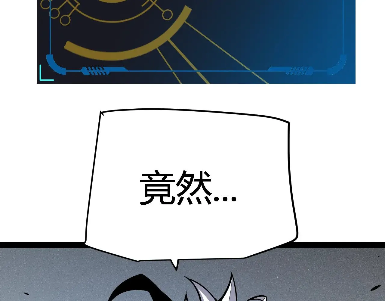第288话 凌策的选择105