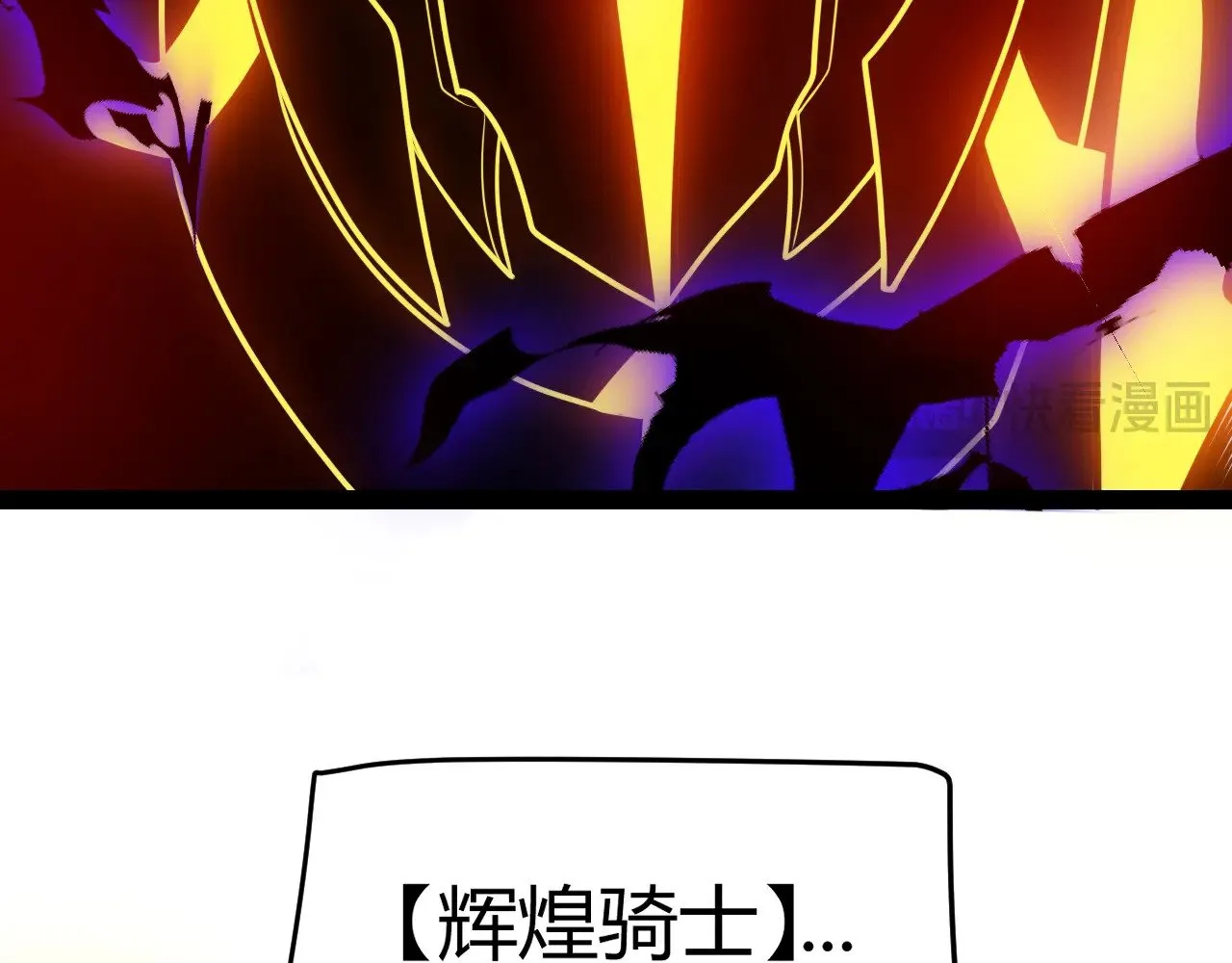 第288话 凌策的选择125