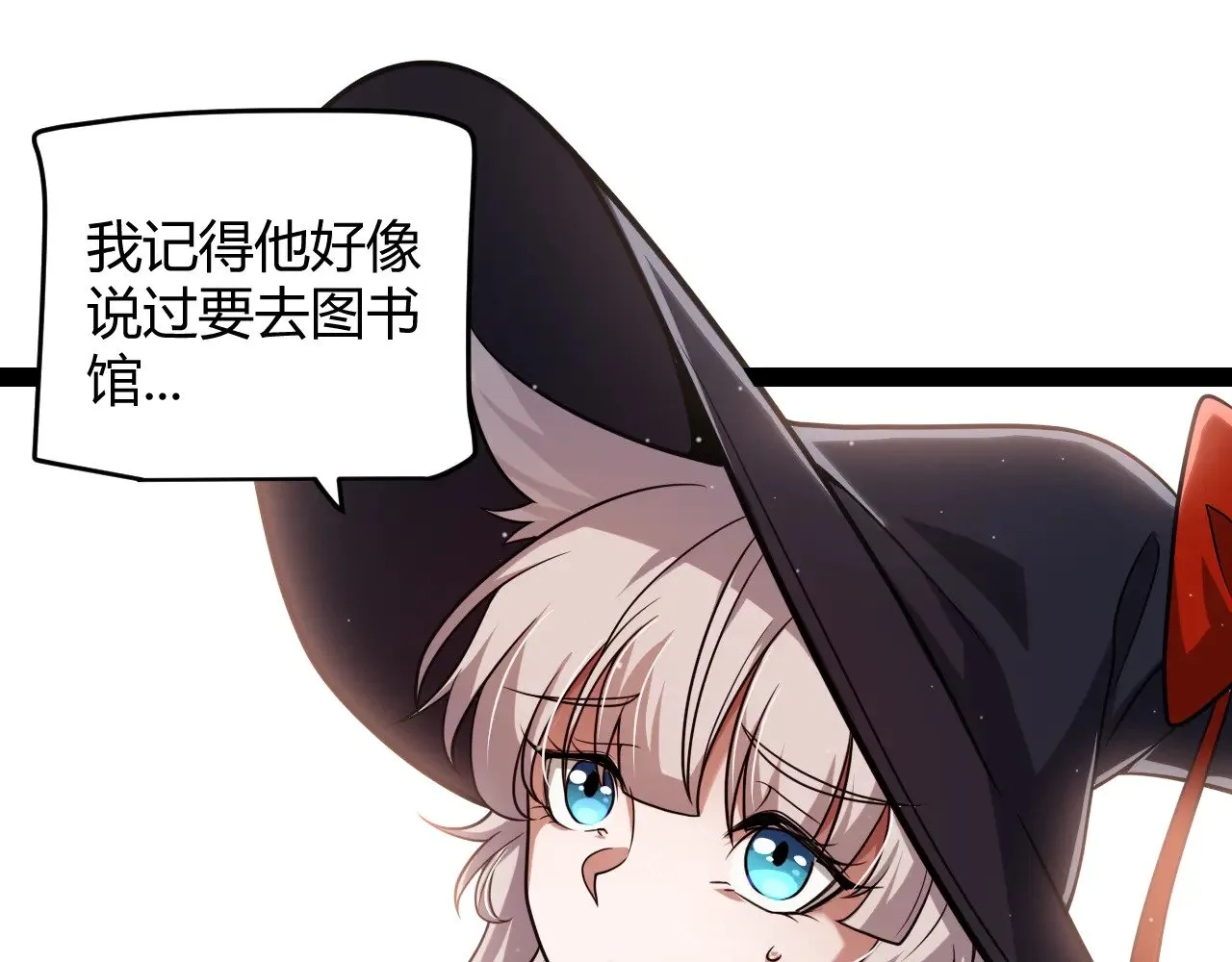 第295话 凌策的计划？45