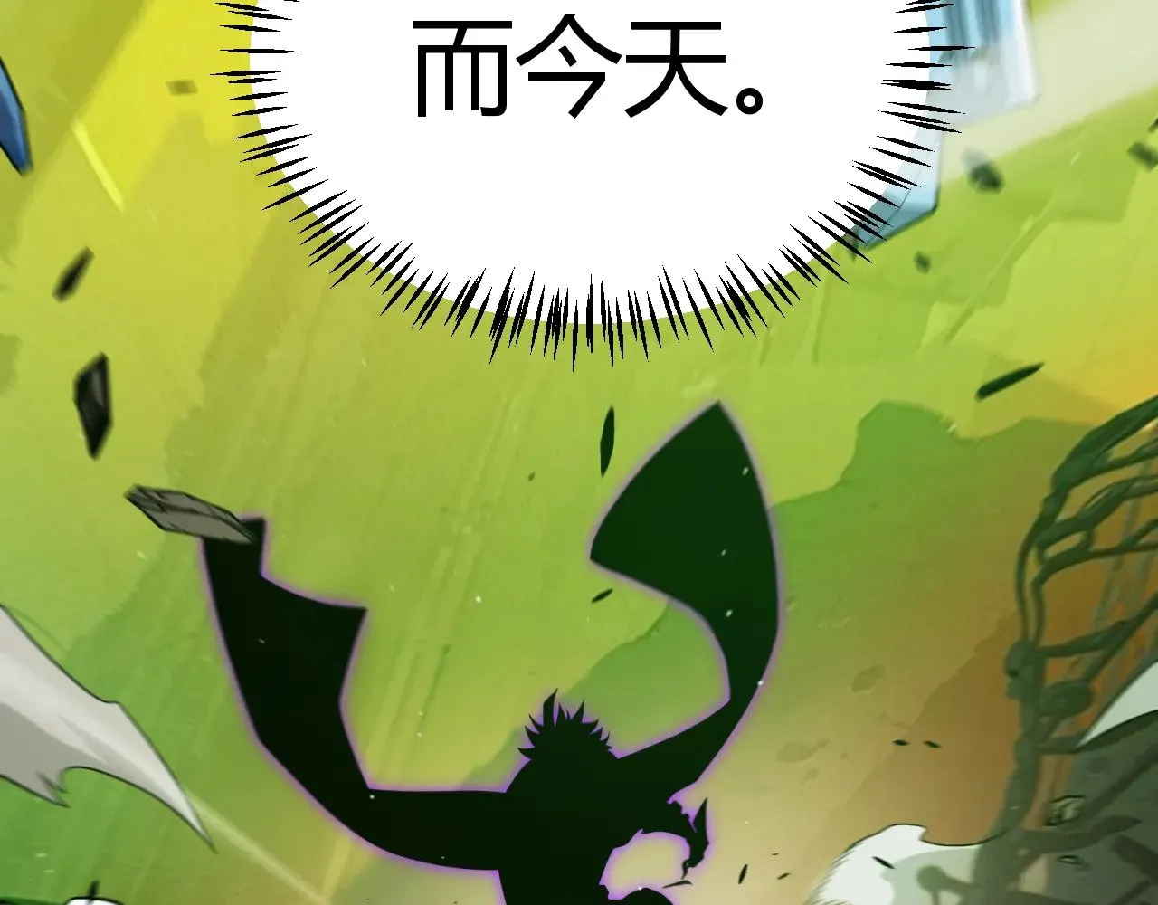 第288话 凌策的选择25