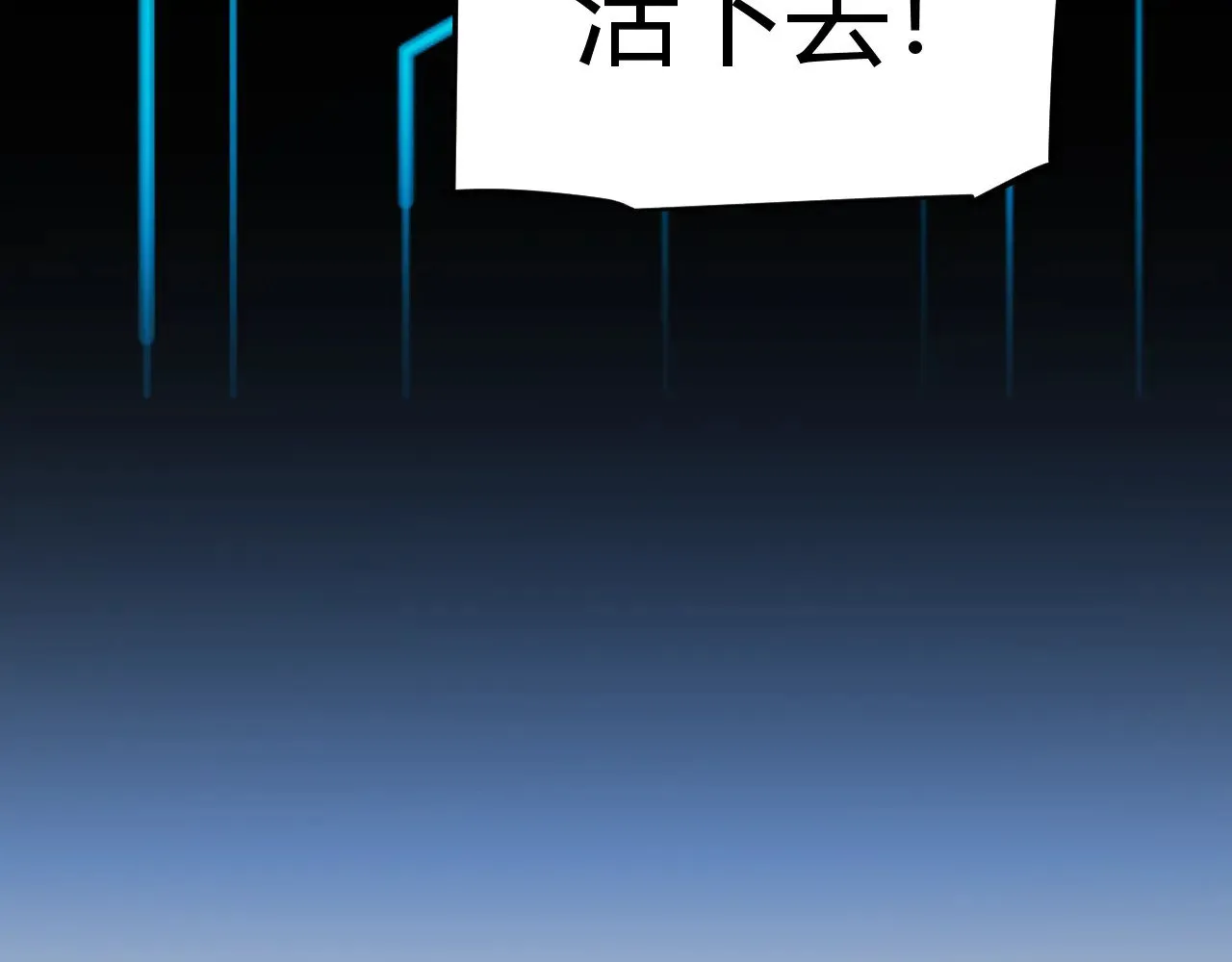 第285话 回归的天娜！153