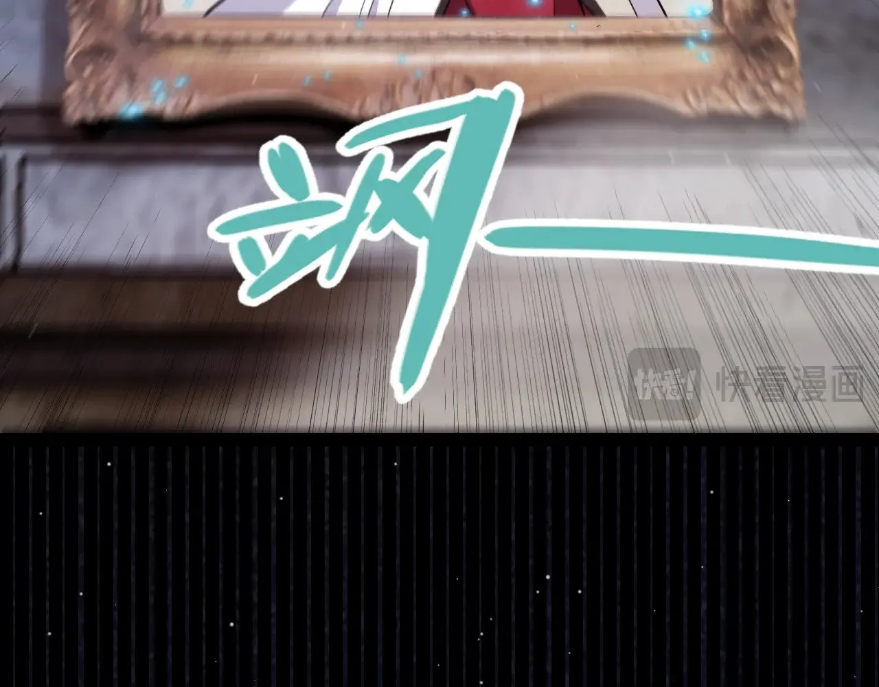 第280话 漫步其中的凌策152