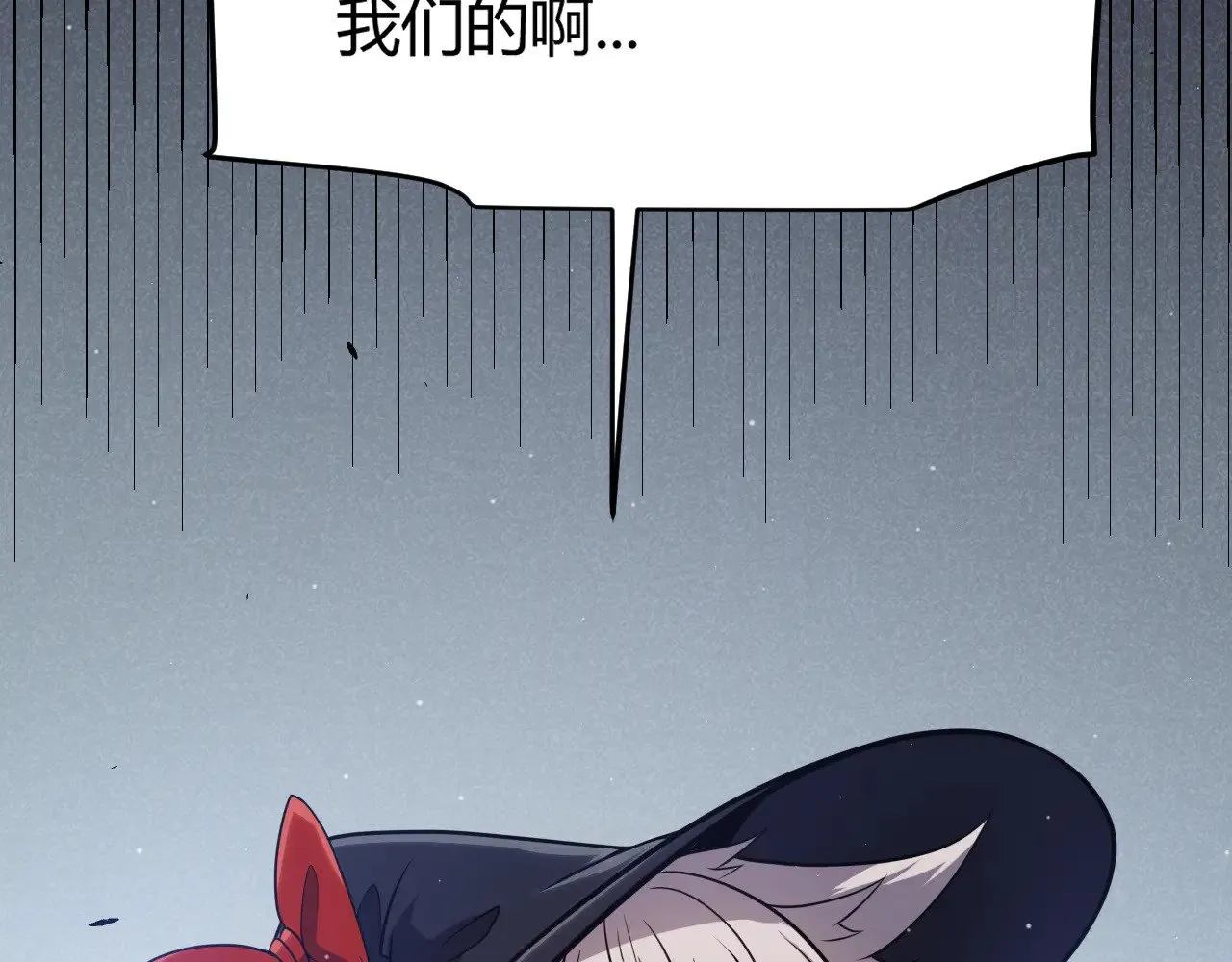 第285话 回归的天娜！84