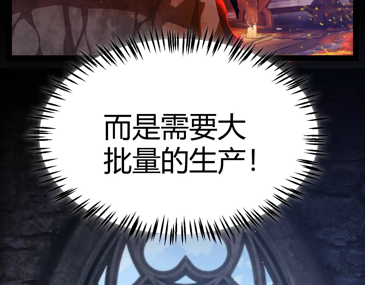 第290话 试探与坦白！179
