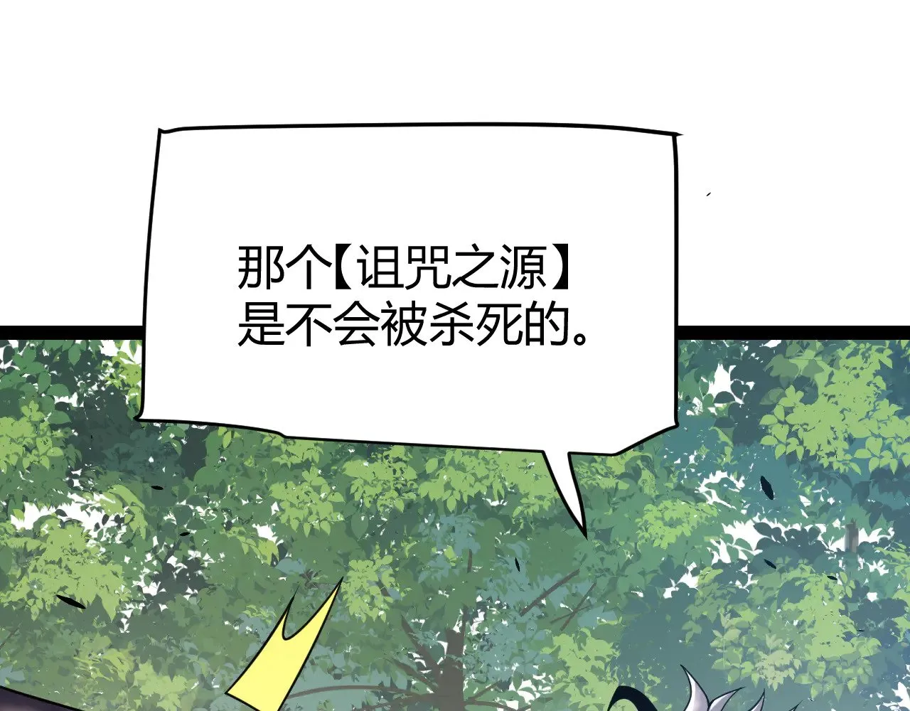 第285话 回归的天娜！55