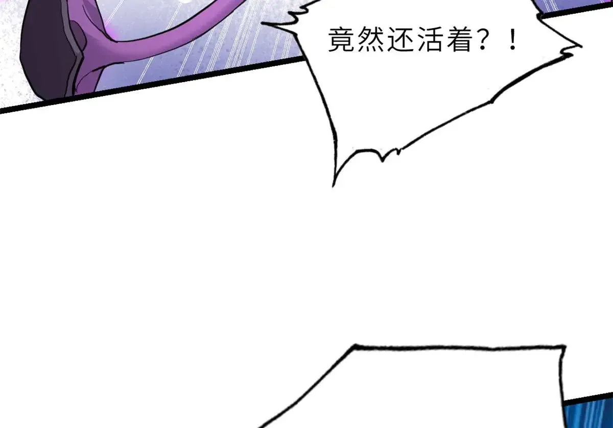 157 随手一刀87