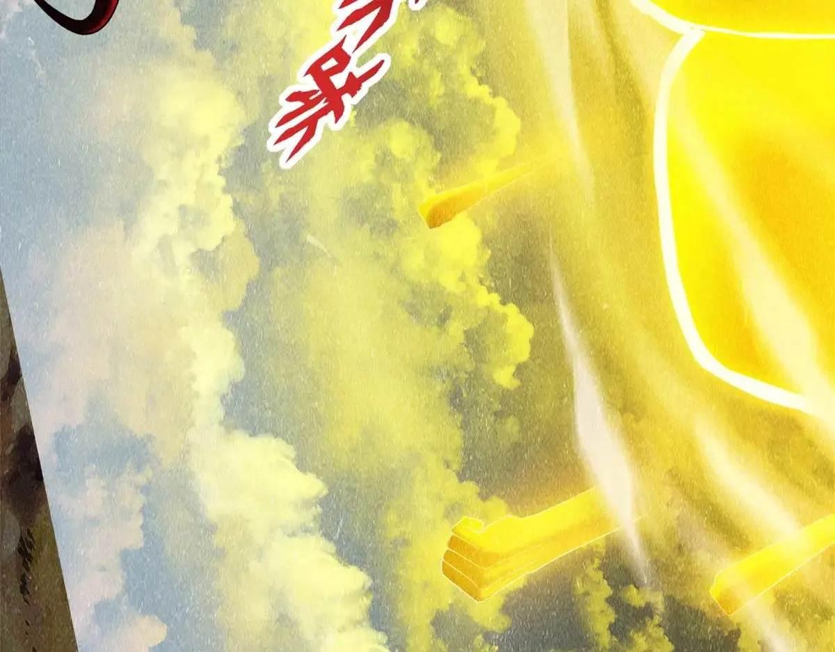 159 解封22