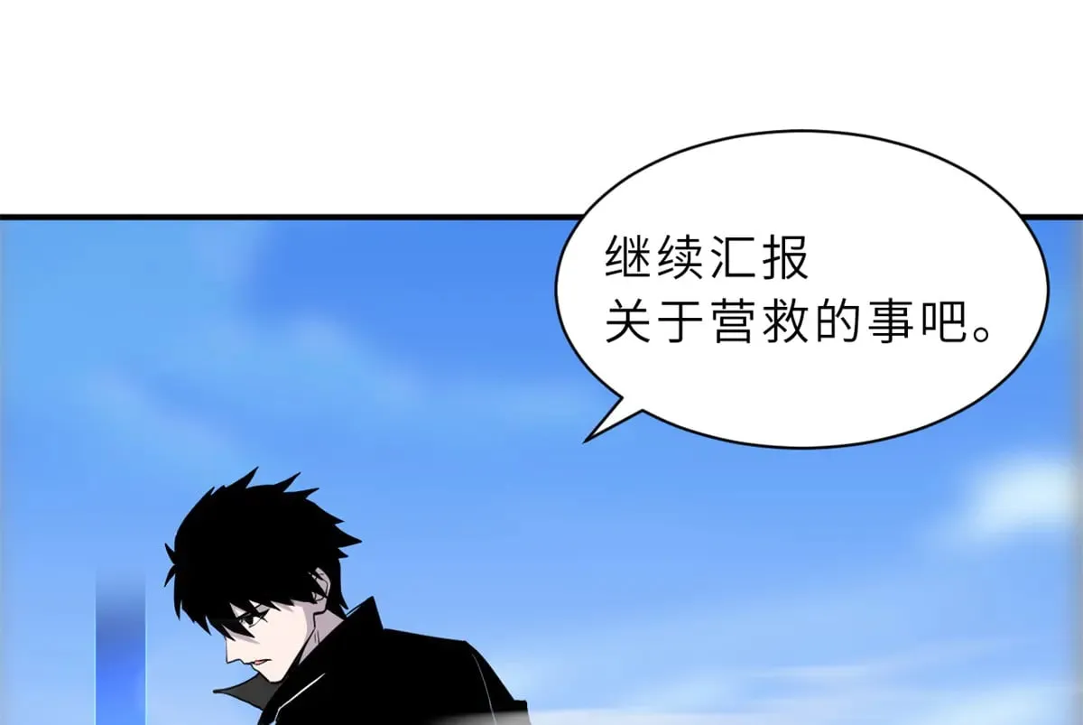 158 地基85
