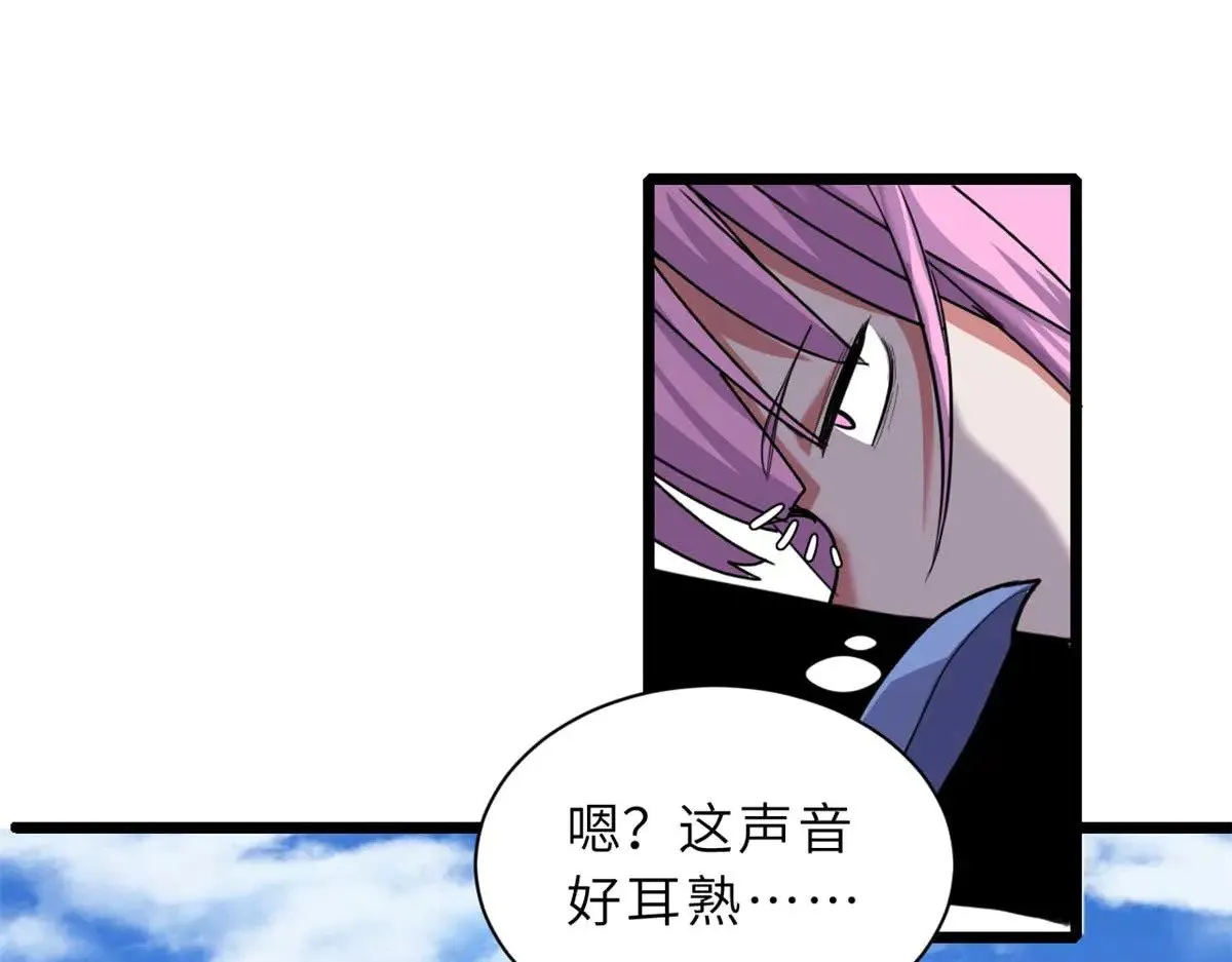159 解封48