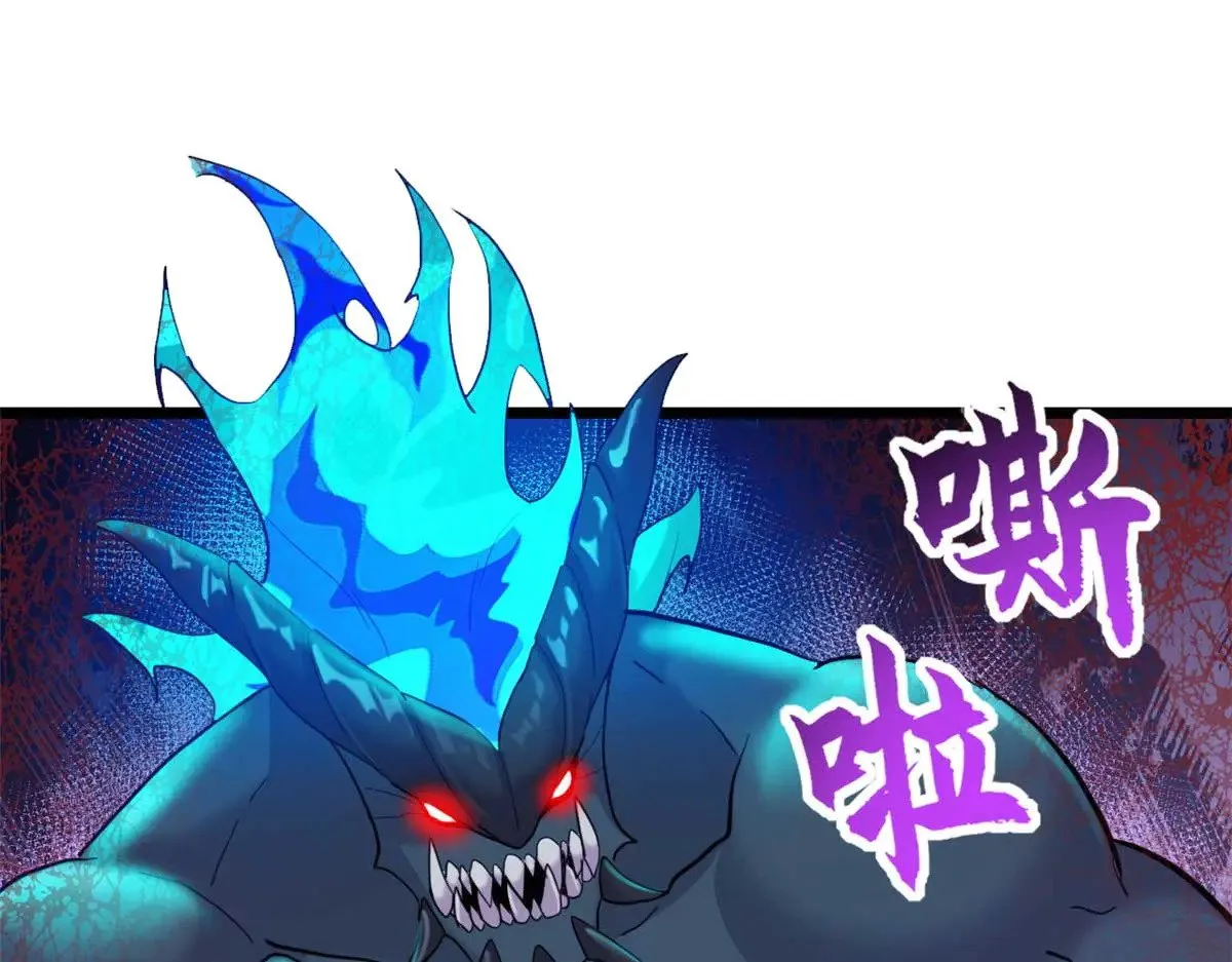 159 解封6