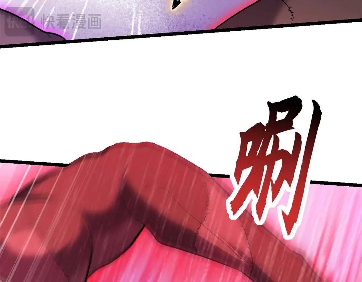 157 随手一刀70