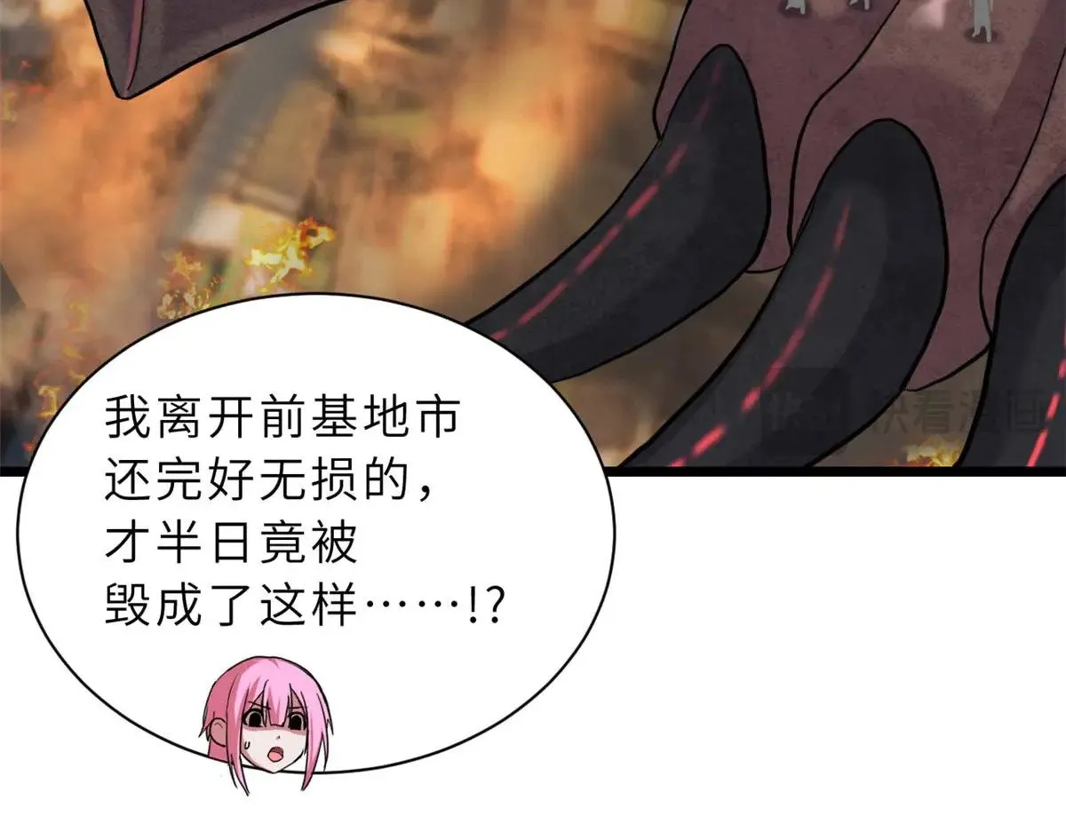 159 解封120