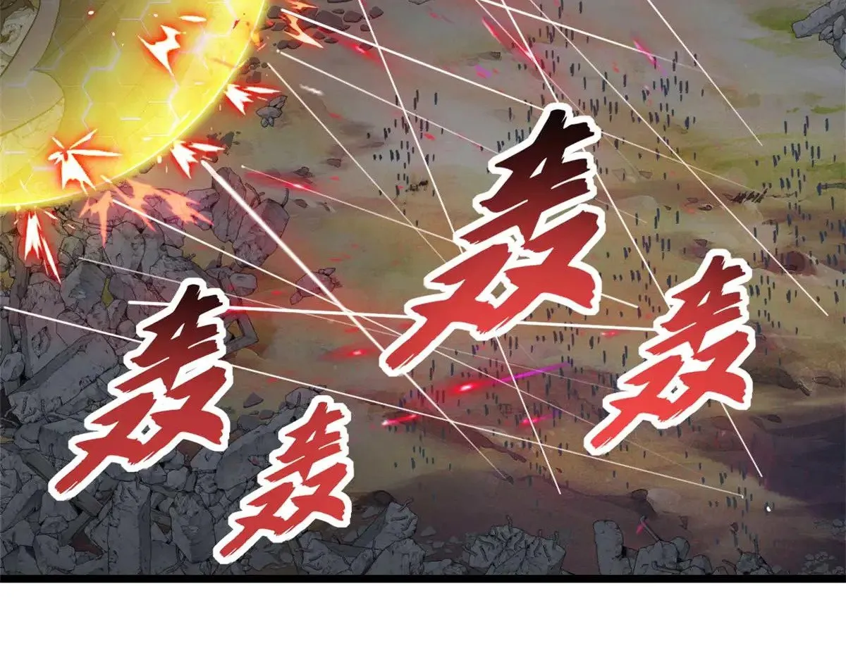 159 解封135