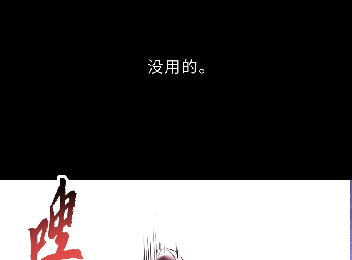 158 地基32