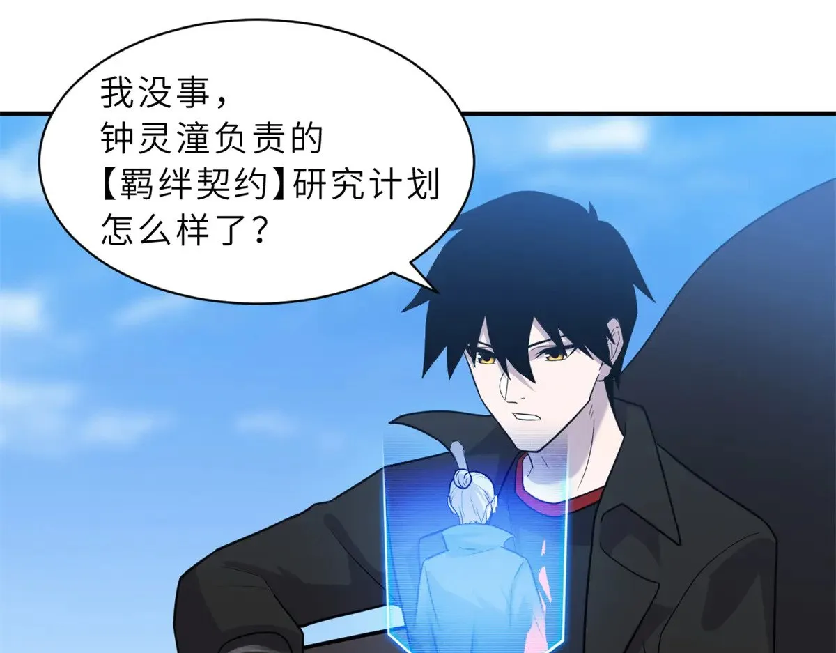158 地基66