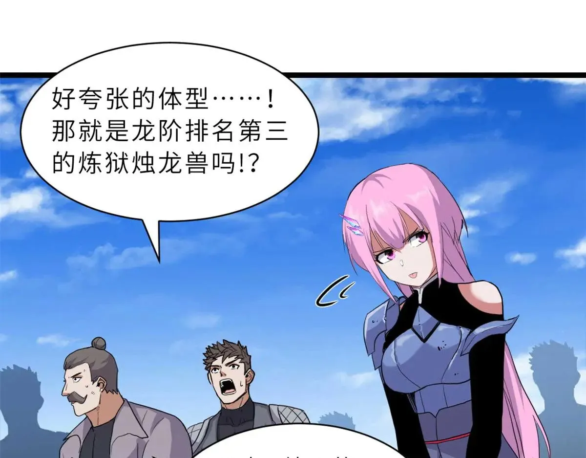 159 解封98