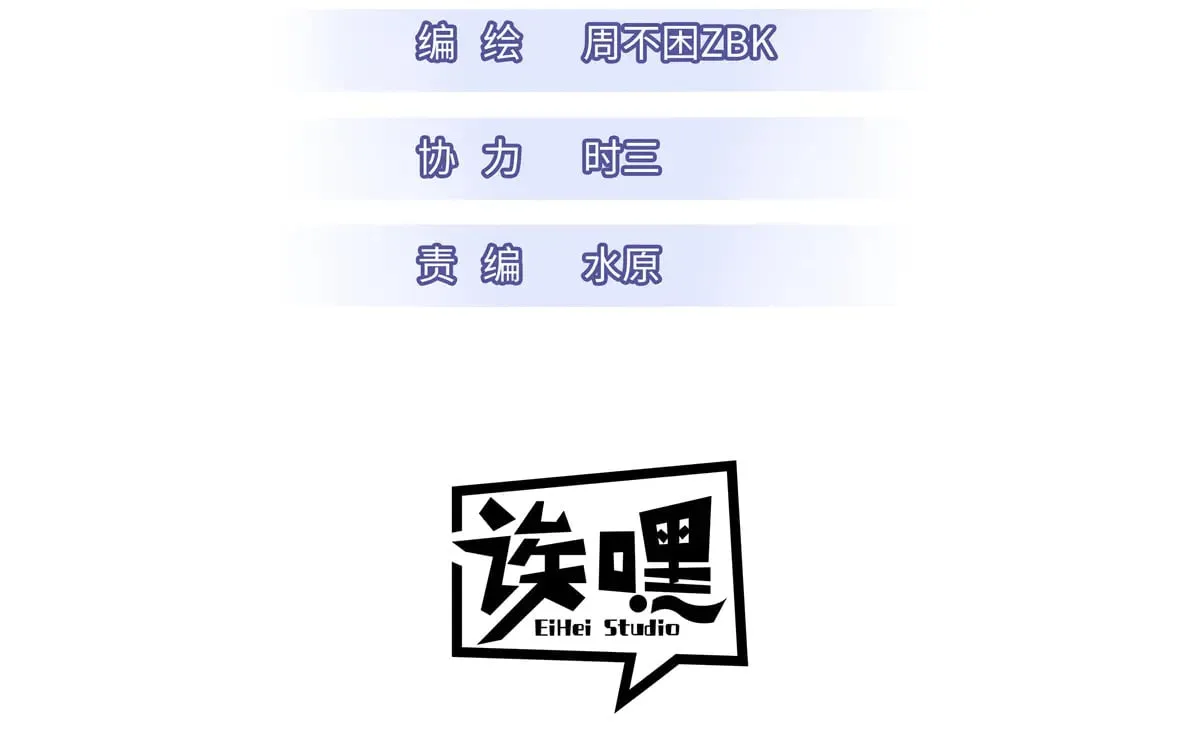 157 随手一刀2