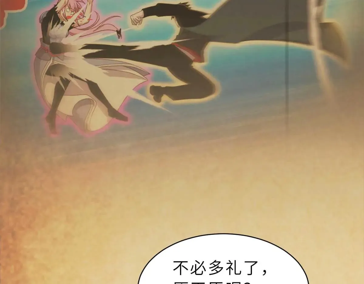 159 解封58