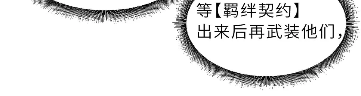 158 地基83