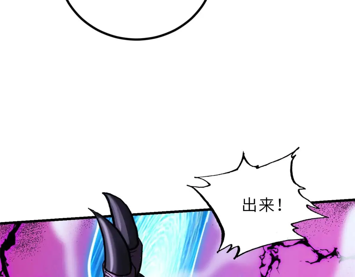 157 随手一刀23