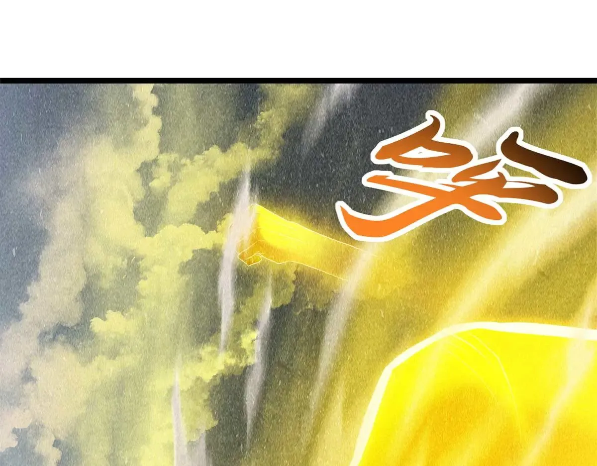 159 解封18