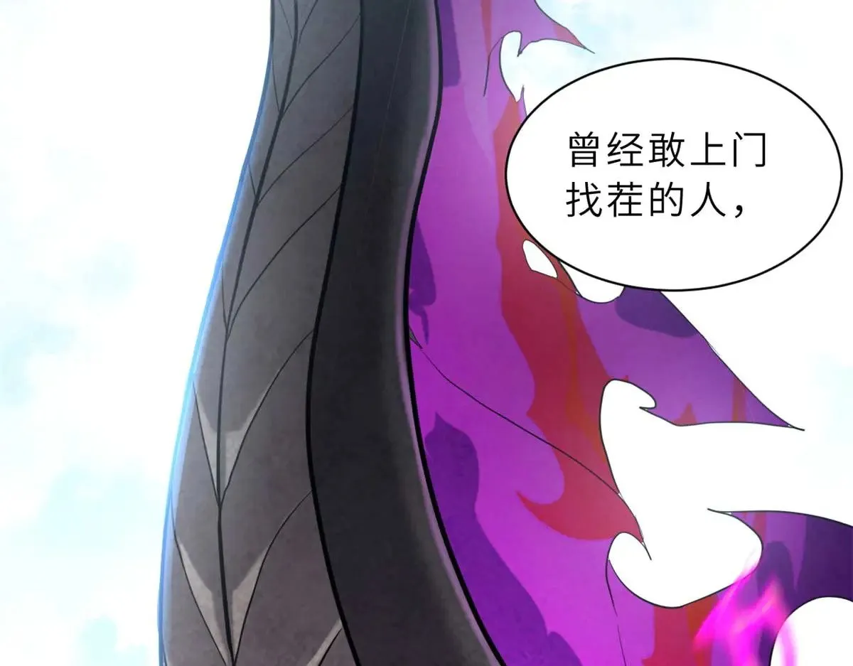 159 解封89