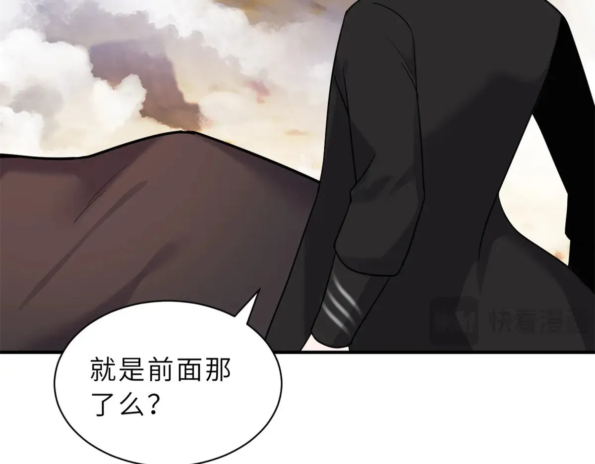 158 地基98