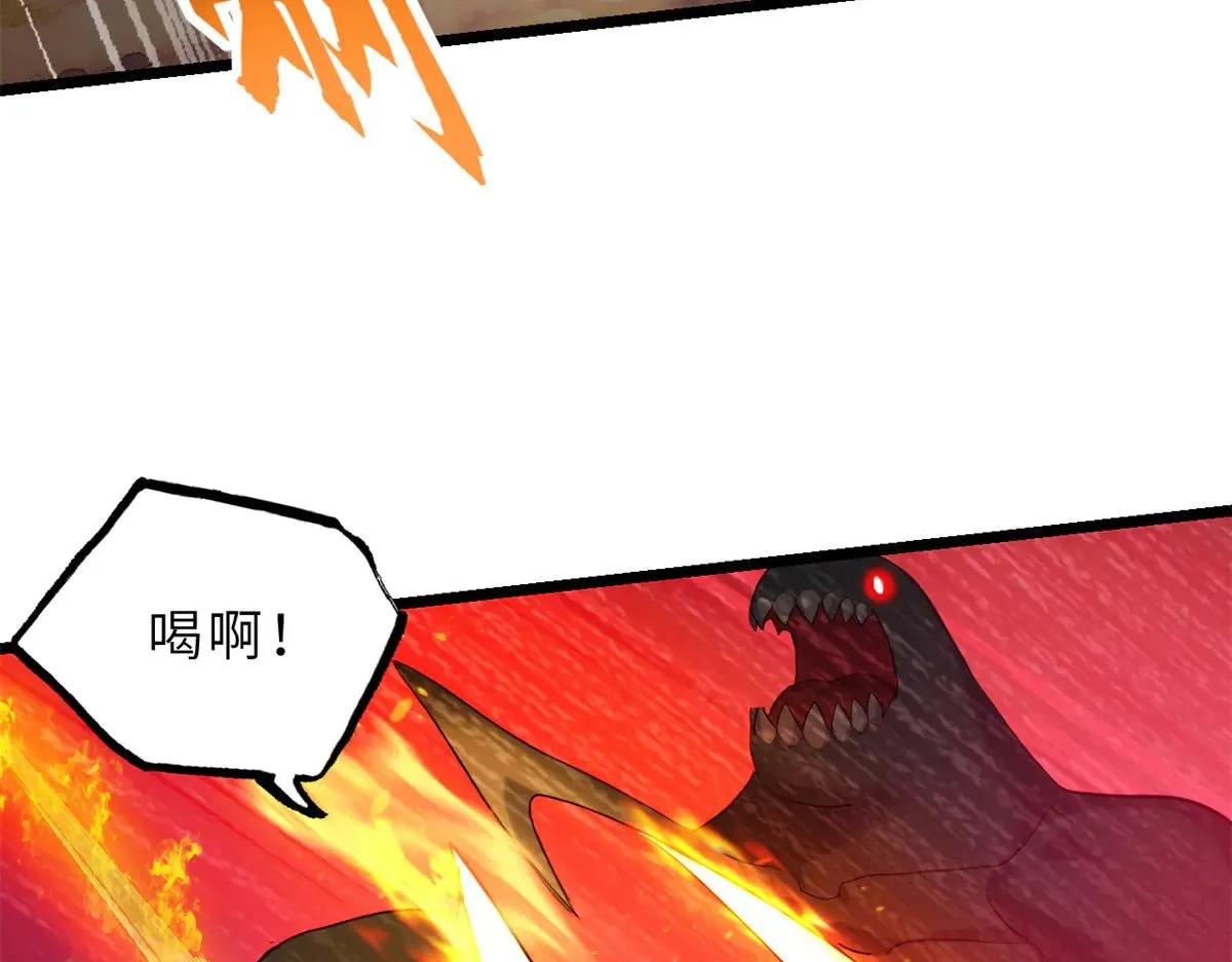 158 地基116