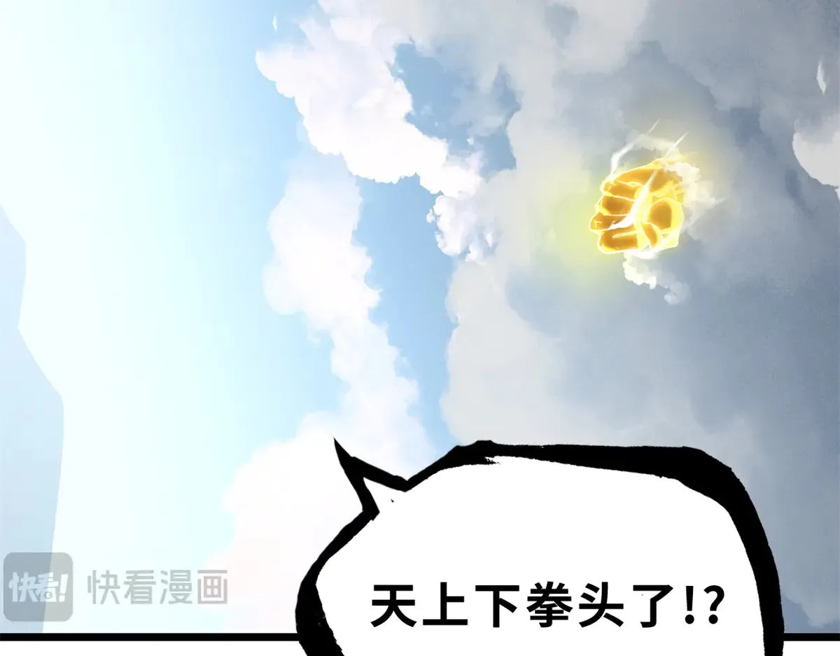 158 地基139