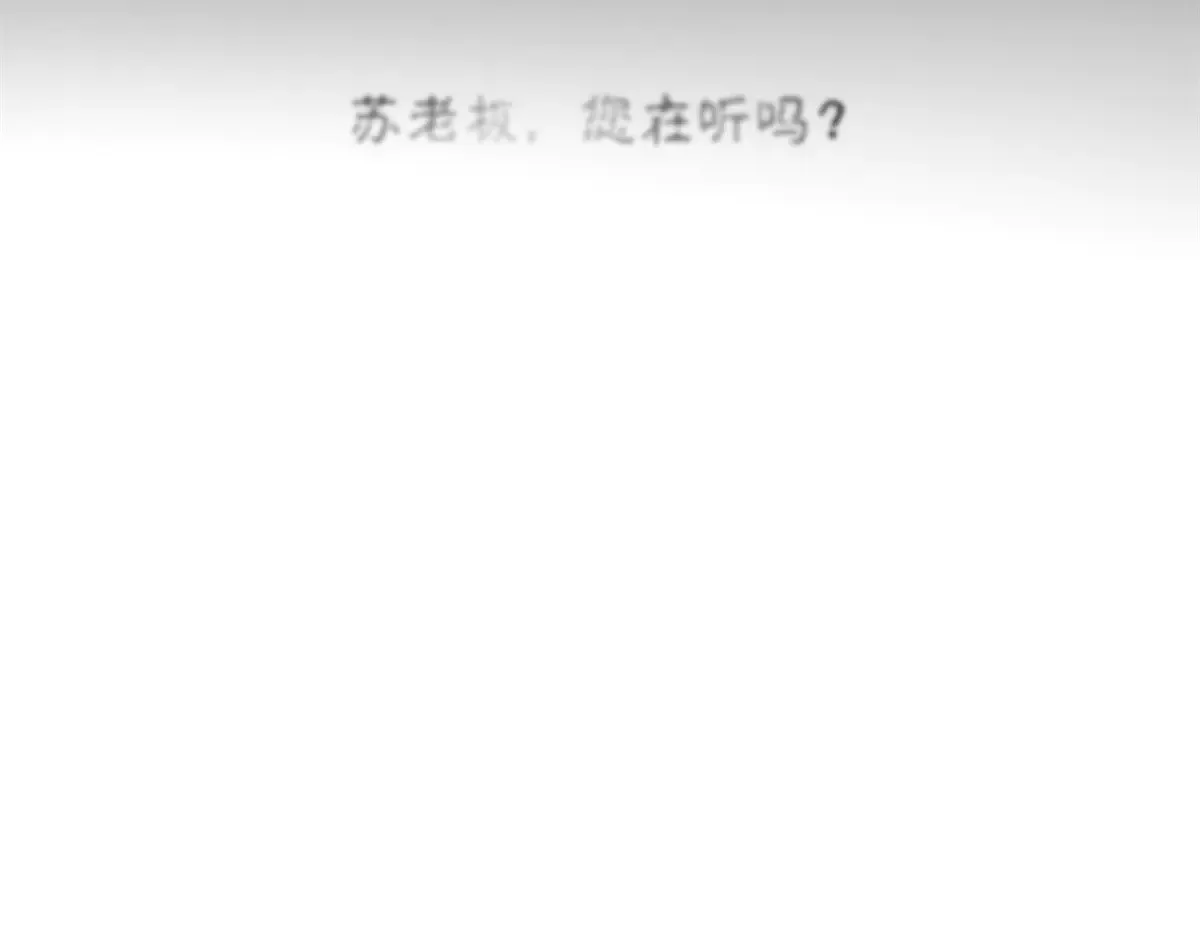 158 地基57