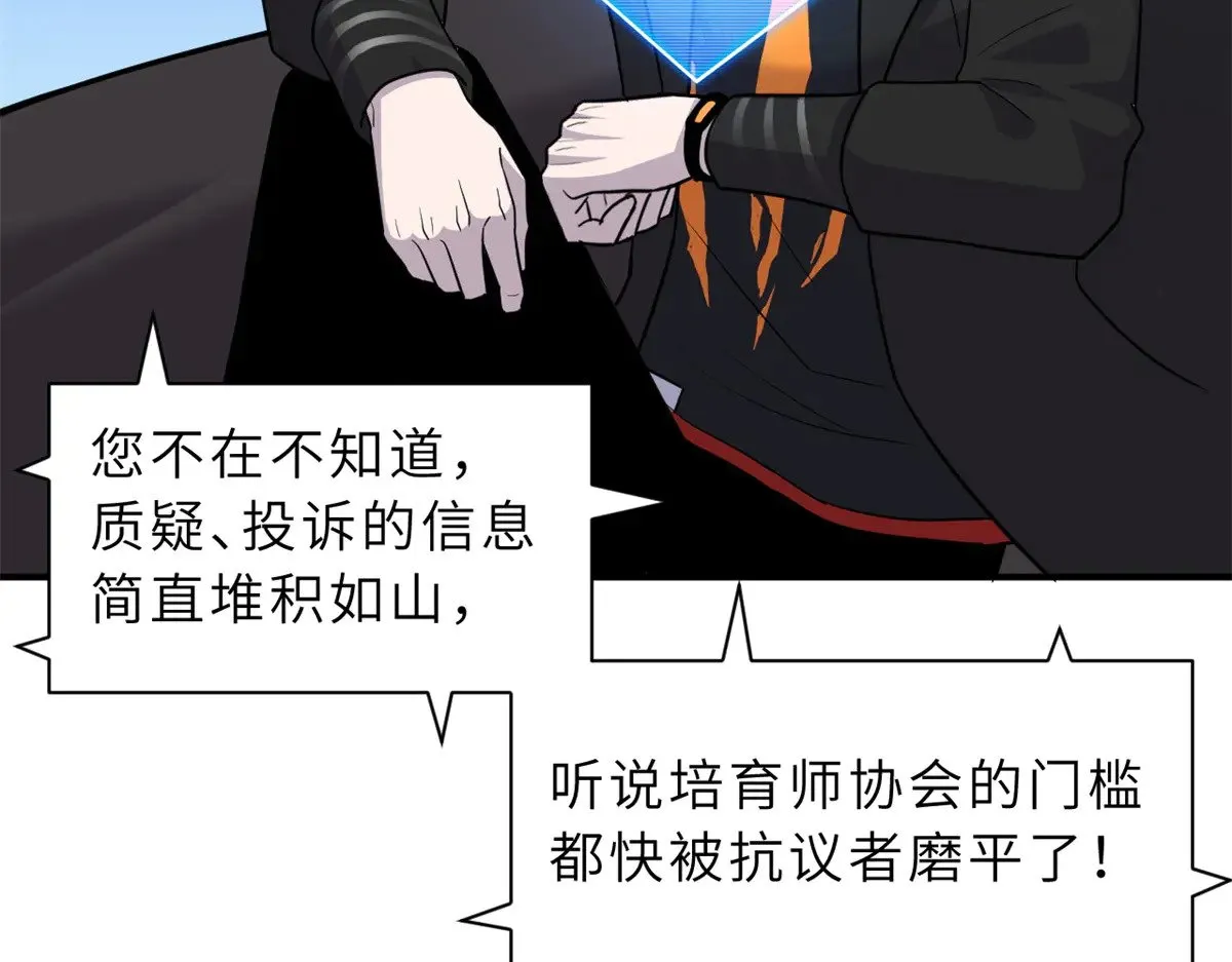 158 地基67