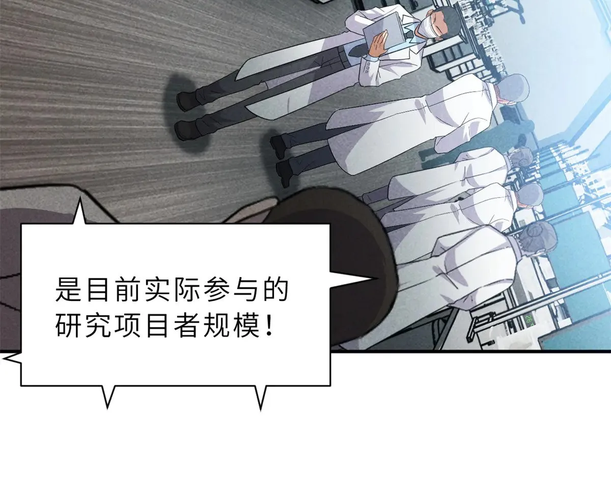 158 地基77