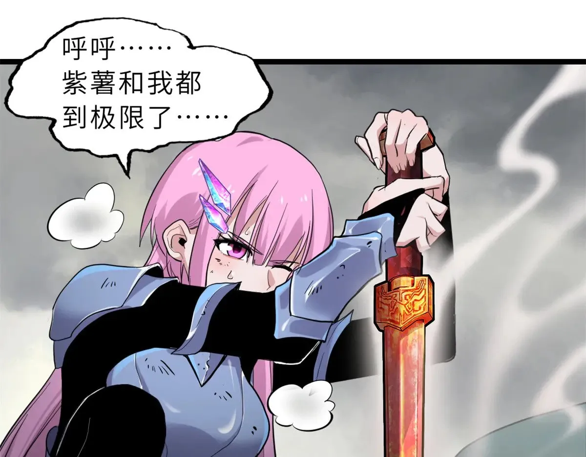 158 地基119