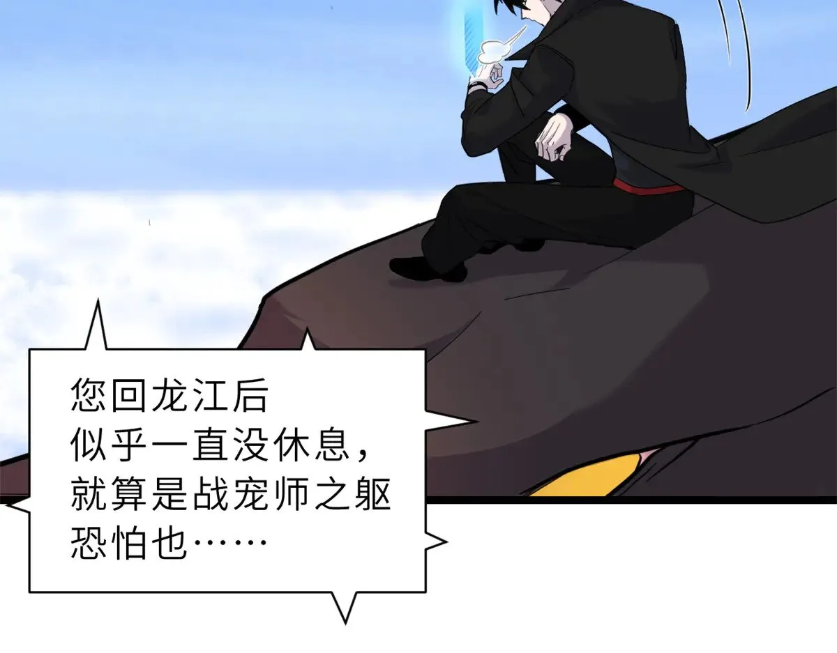 158 地基64