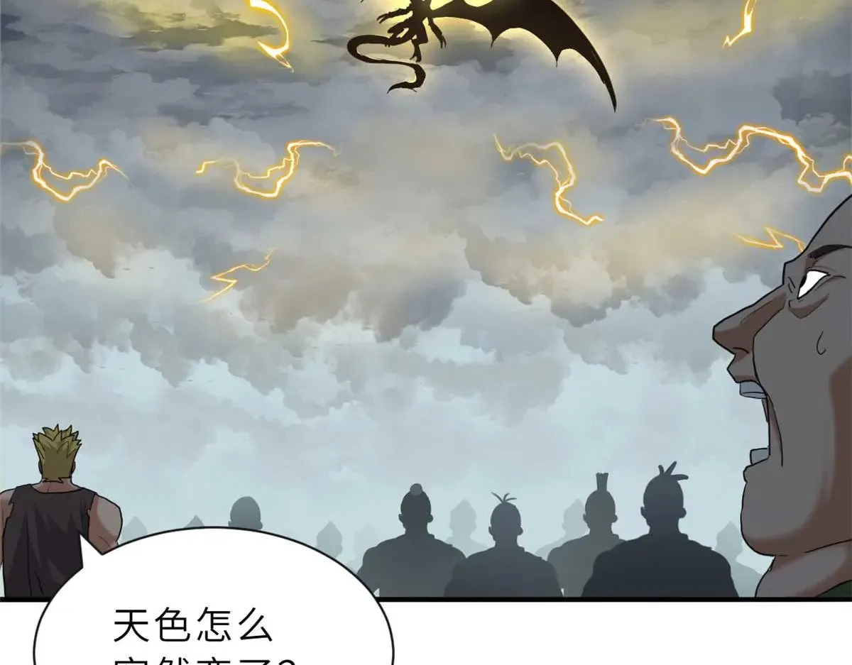 159 解封147