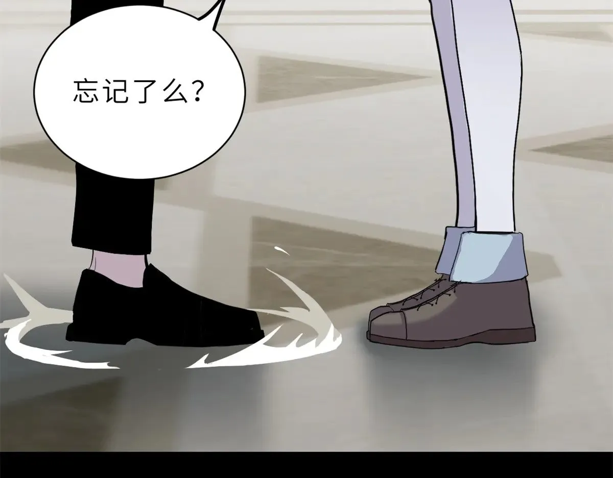 158 地基45