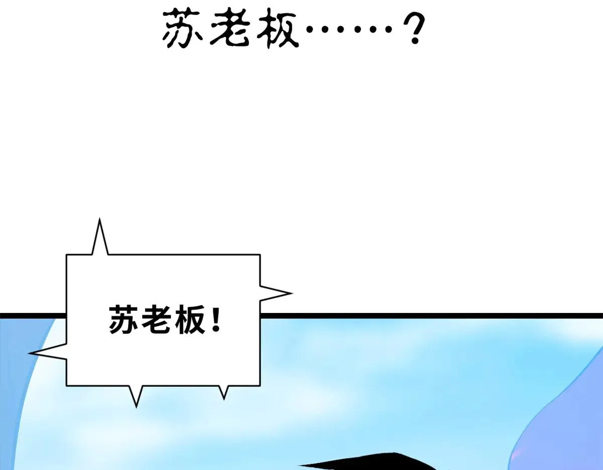 158 地基58