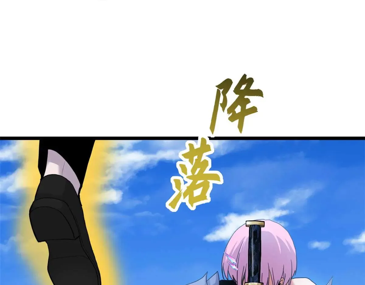 159 解封45