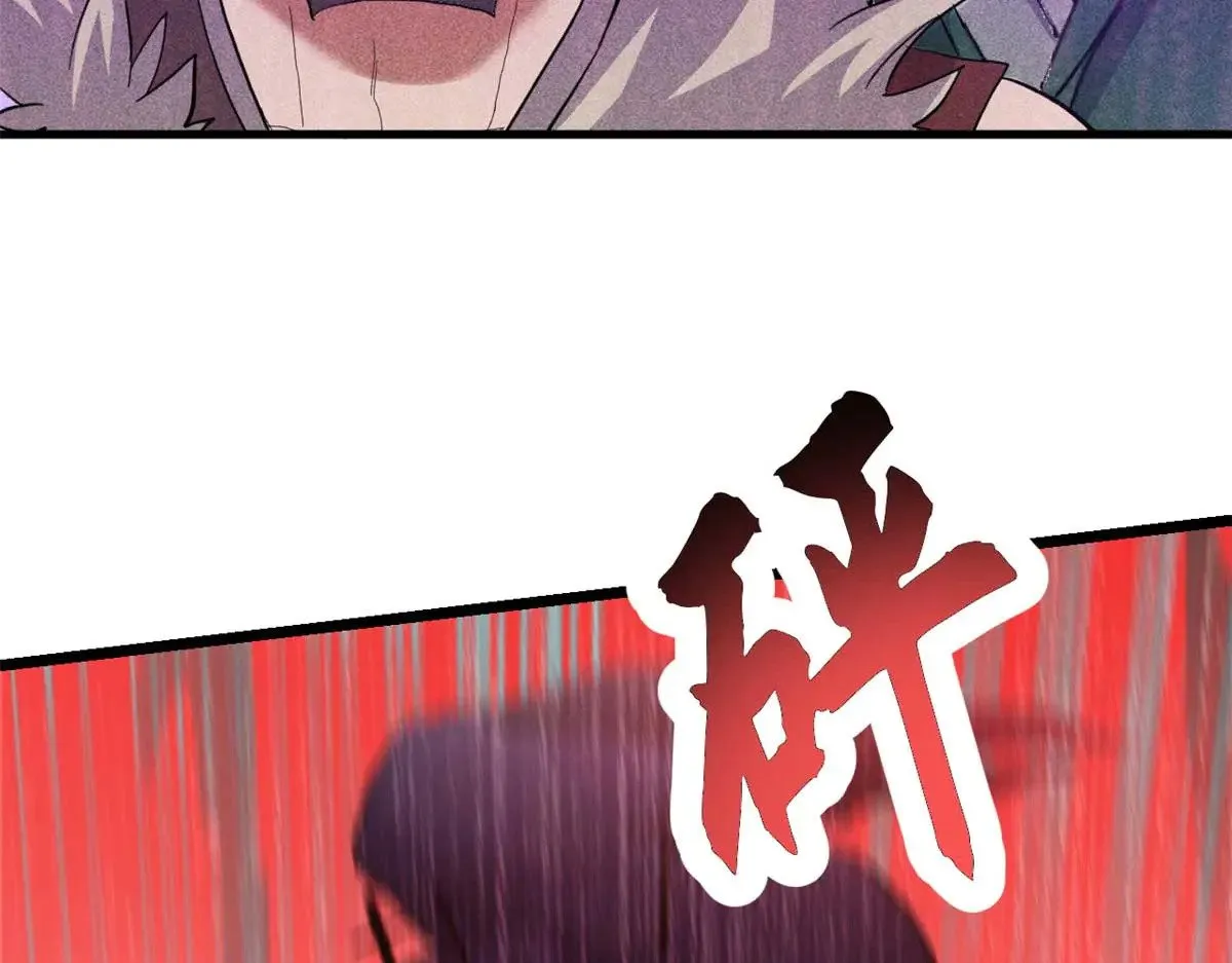 157 随手一刀44