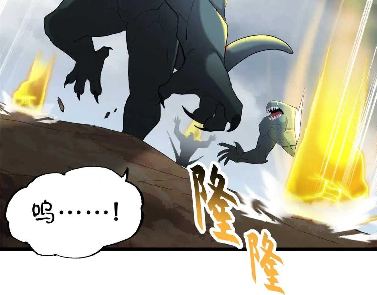 159 解封4