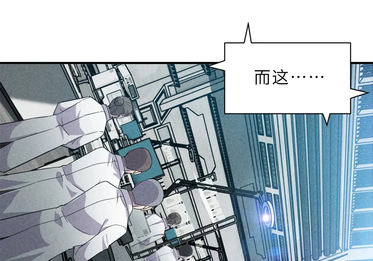 158 地基75