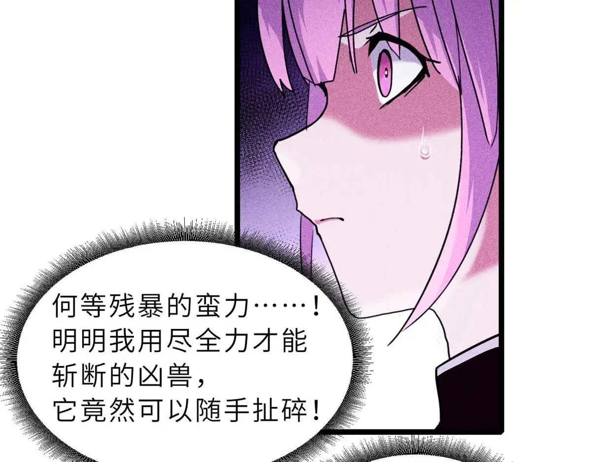 159 解封10