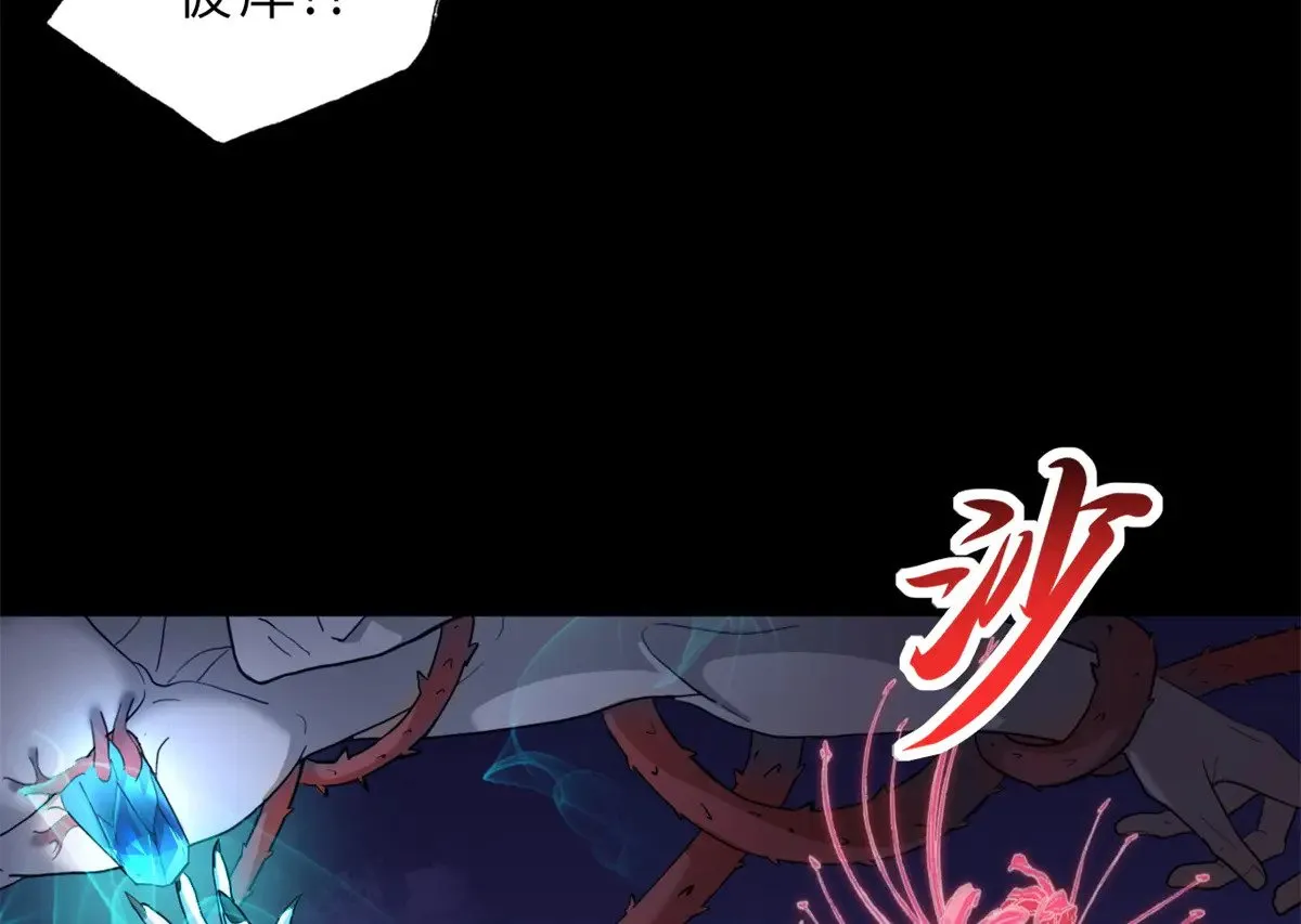 158 地基23