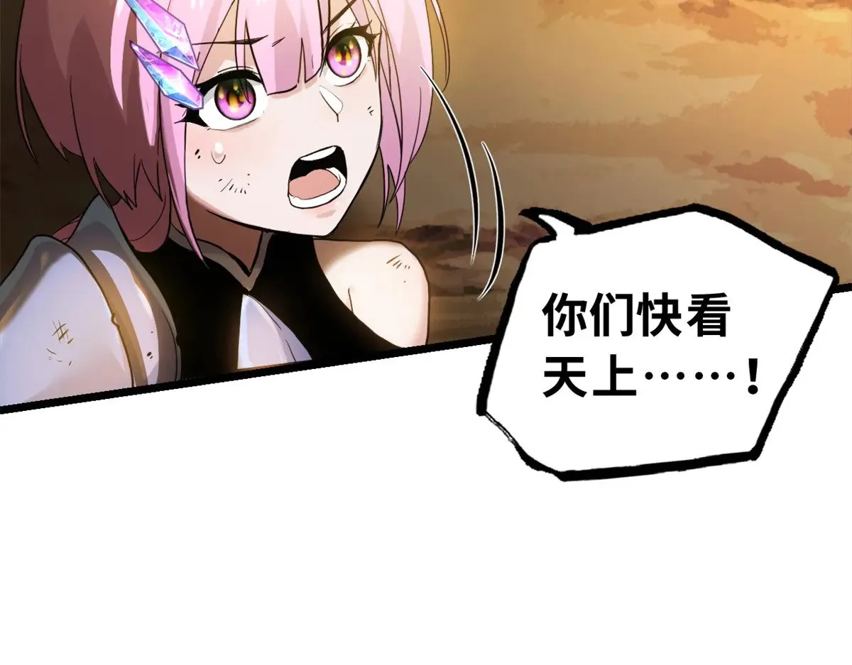 158 地基130