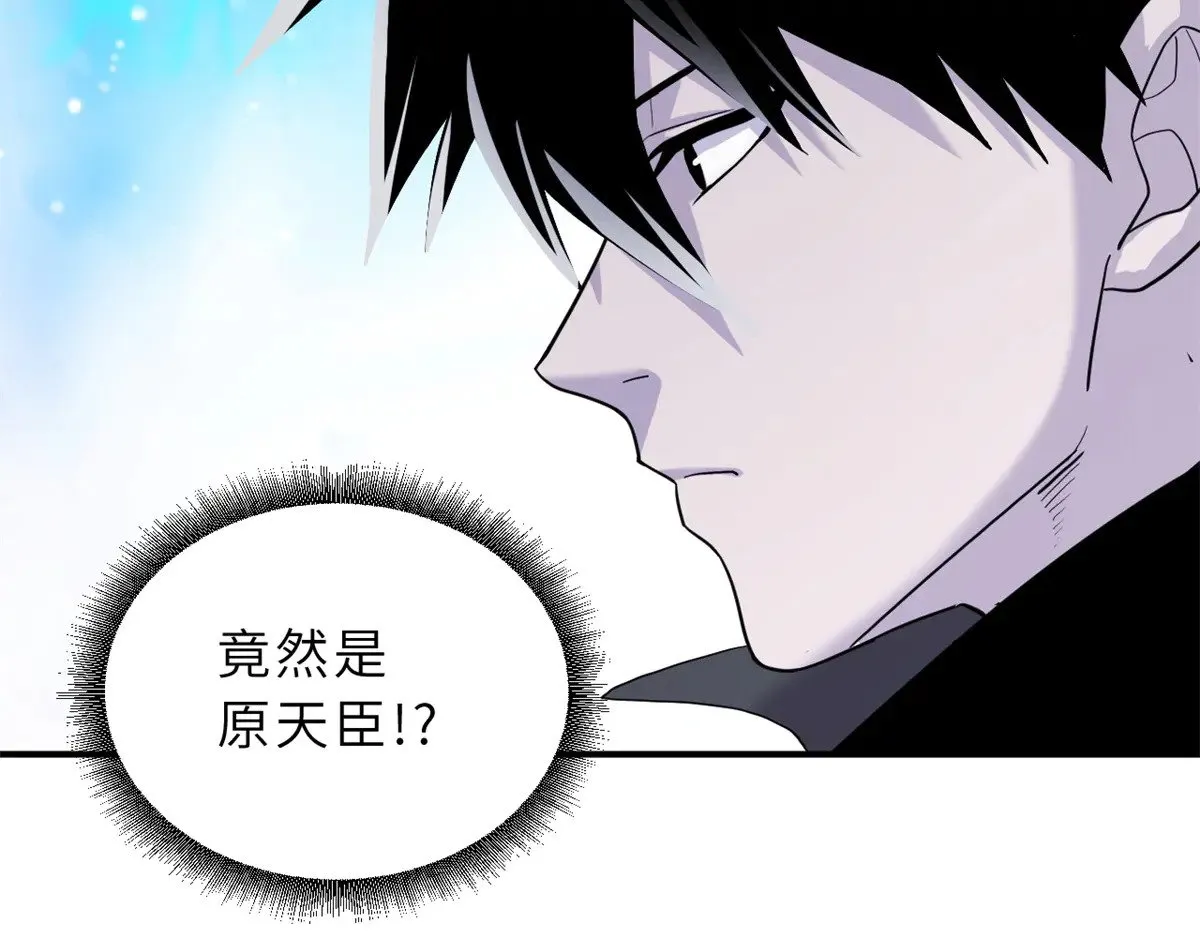 158 地基90