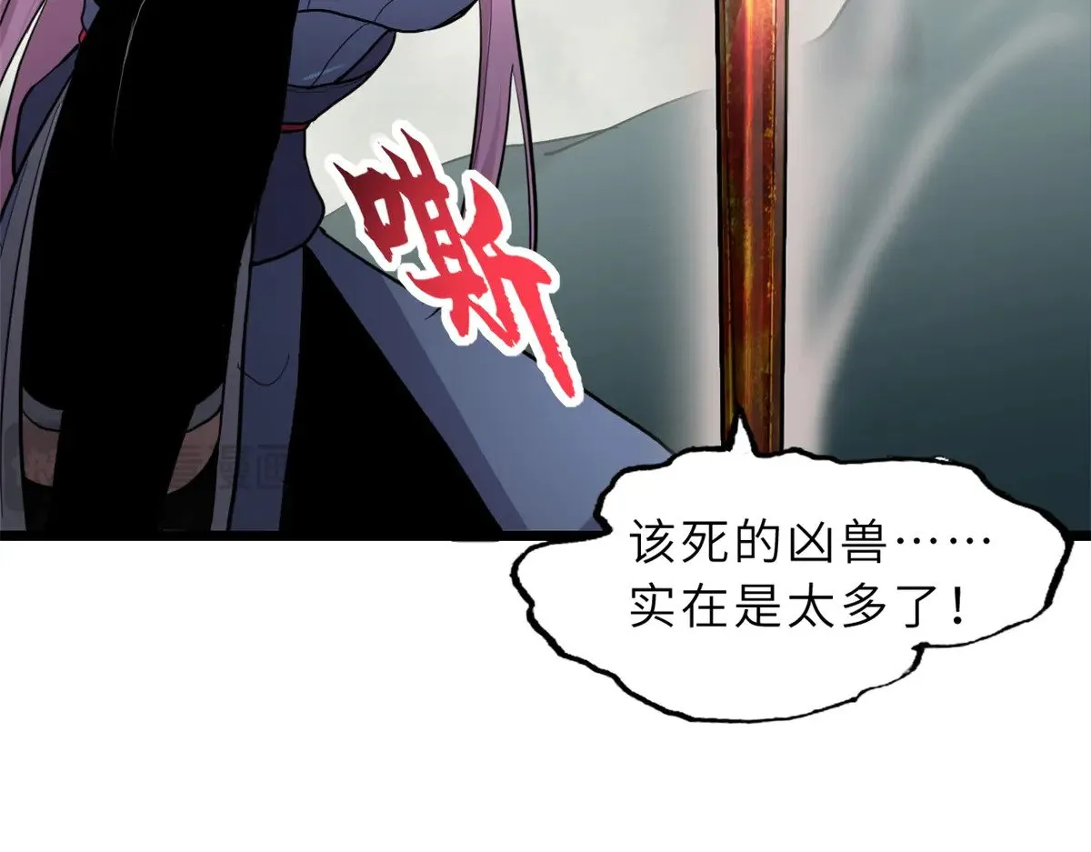 158 地基120