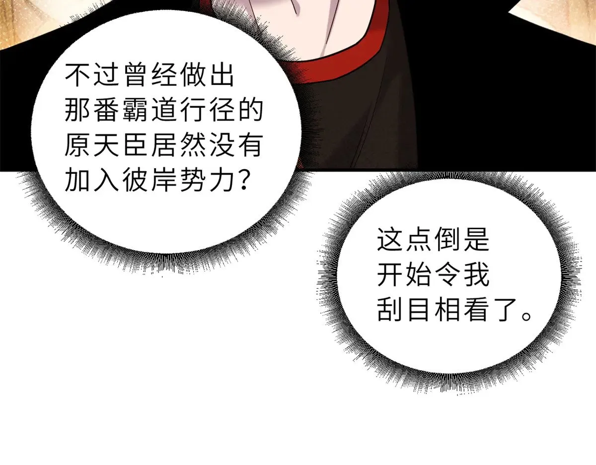 158 地基94