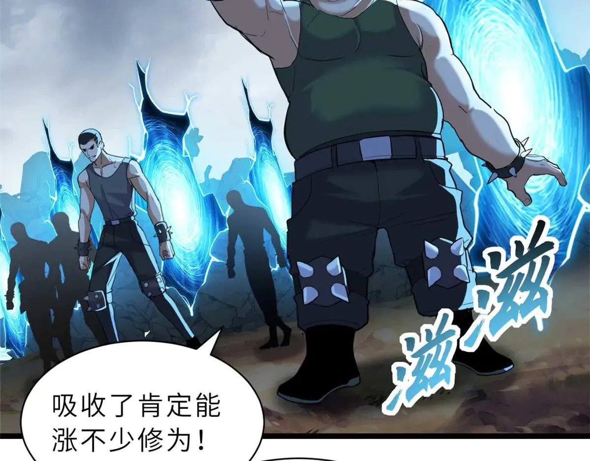 159 解封132