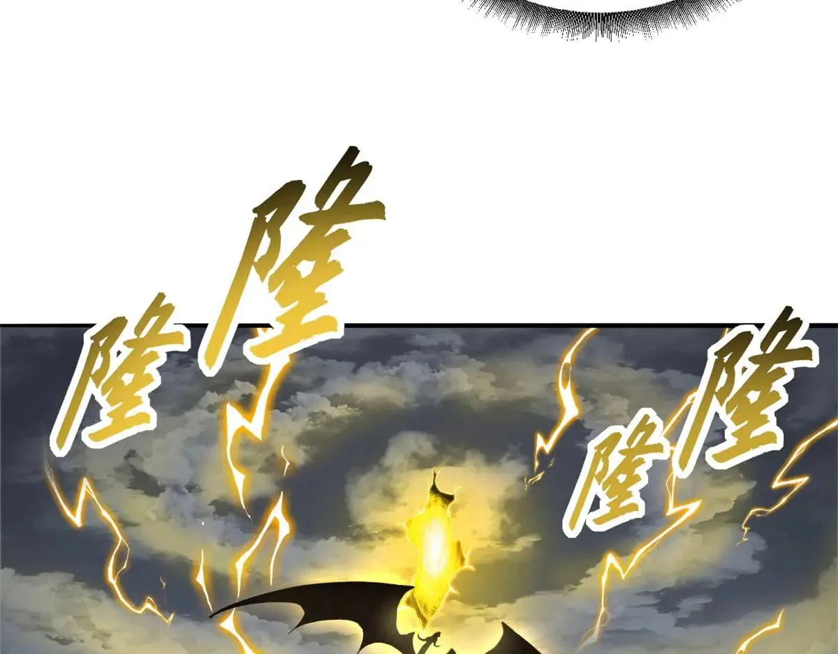 159 解封146
