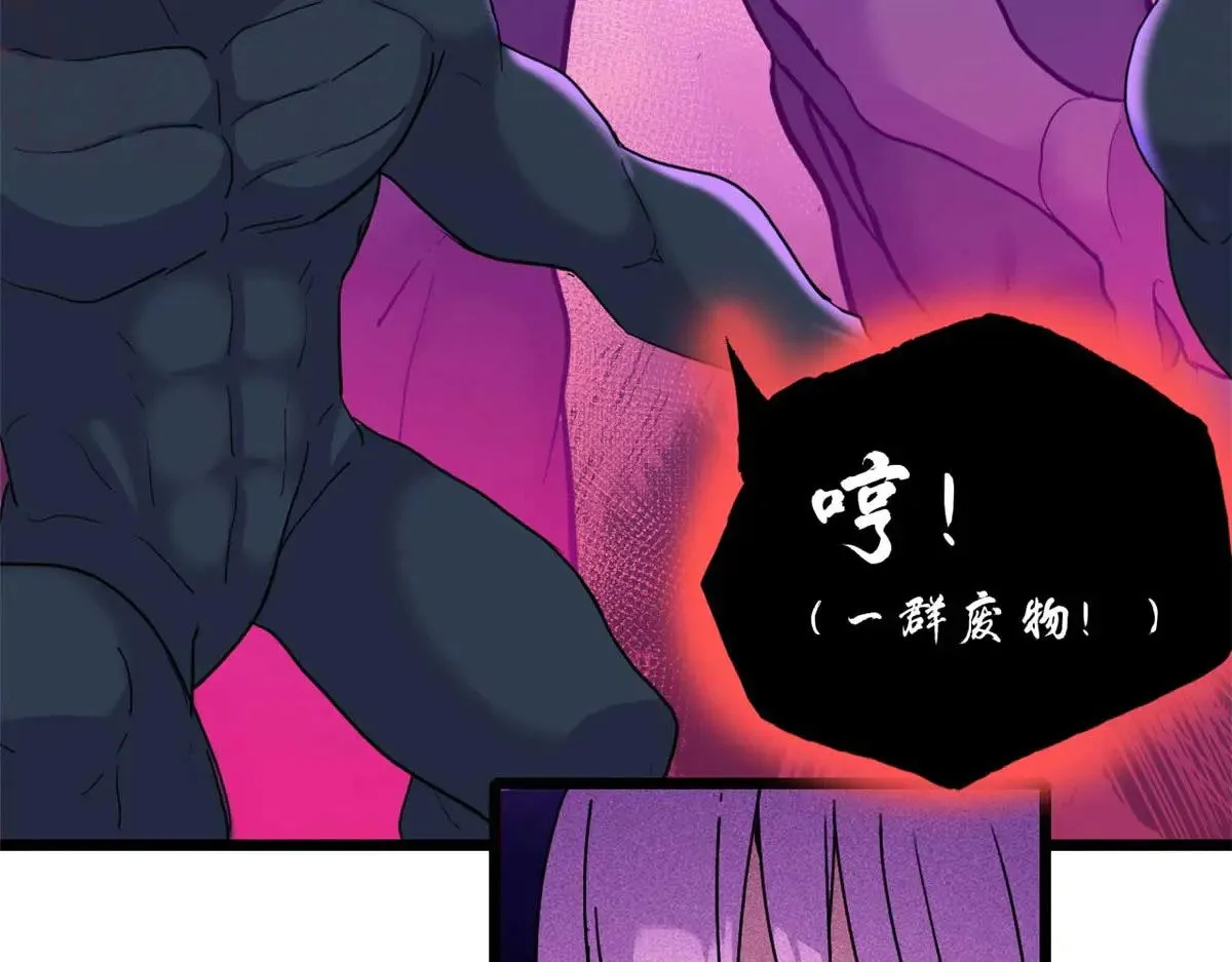 159 解封9